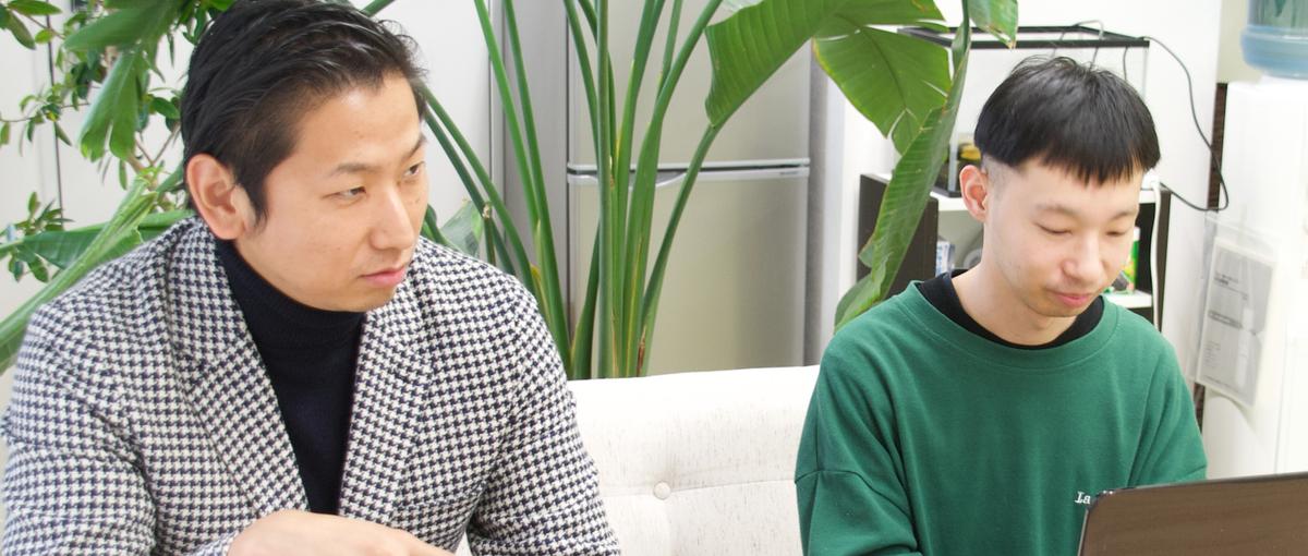 自分の企画でクライアントの売上アップへ！コンサルティングで成長したい方