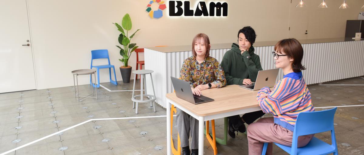 開発エンジニア！ 自社サービスカイコクの設計〜運用保守まで幅広く経験可能！