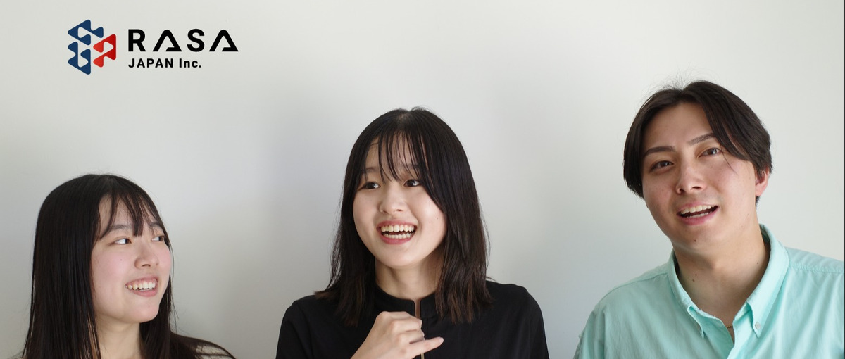 Webマーケティングやコンサルティングに興味ある方募集！