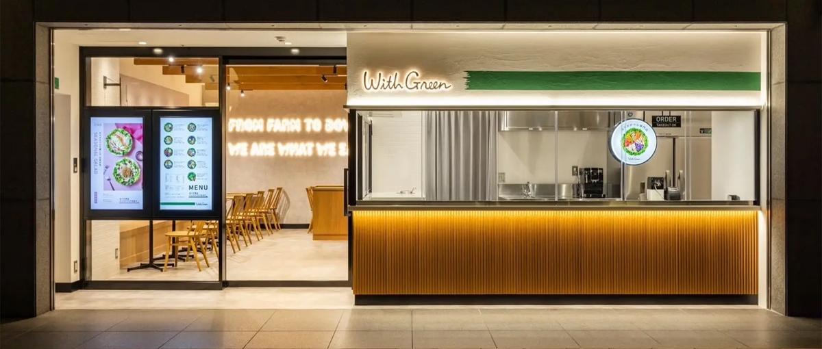 福岡｜新店舗オープン！サラダボウル事業でサステナブルな未来を作りませんか？