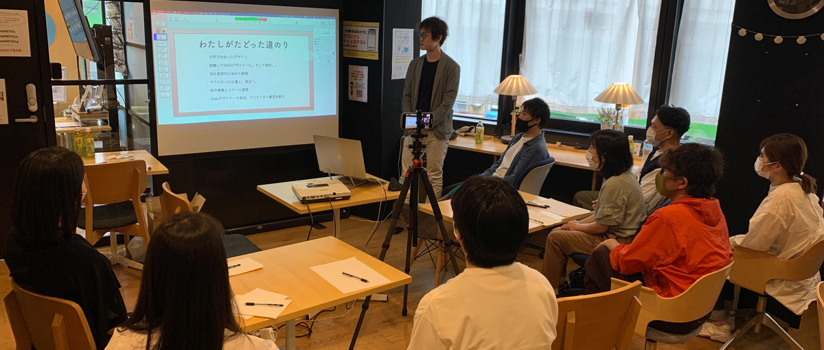 エンジニア希望集まれ！キャリアチェンジ叶えます！