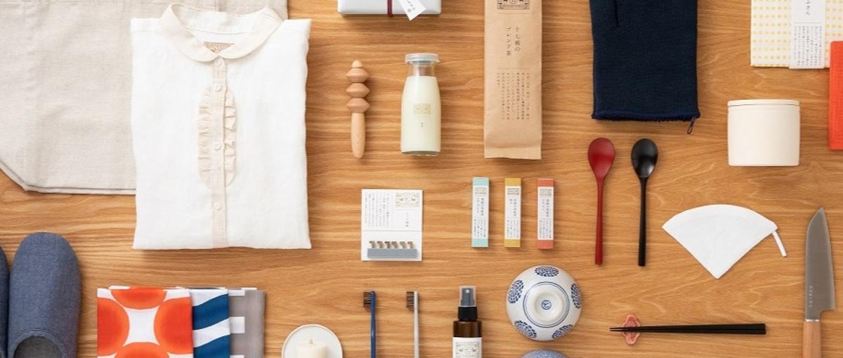 中川政七商店のものづくりを一段高いレベルへ！商品企画ディレクター候補募集！