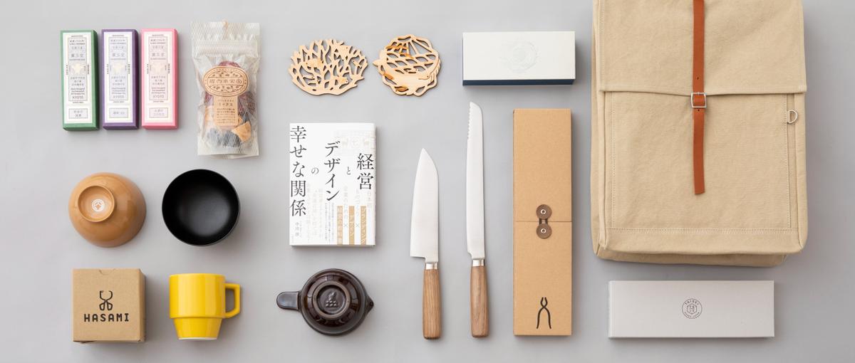 日本の工芸を元気にする広報、コミュニケーション責任者候補を募集！