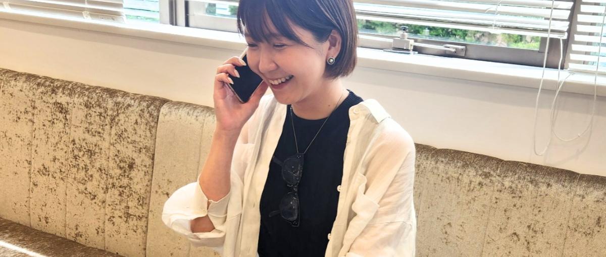 転職のプロとして、圧倒的に成長しませんか？キャリアアドバイザー募集！