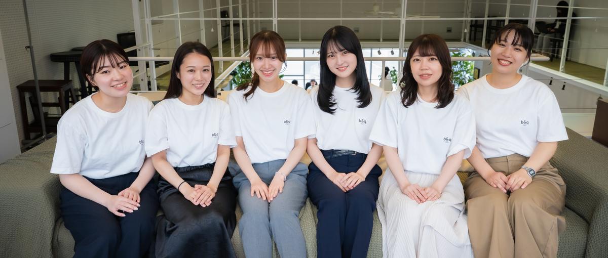 営業を極めたい学生募集　営業のプロに圧倒的な営業力を学ぶ長期インターン