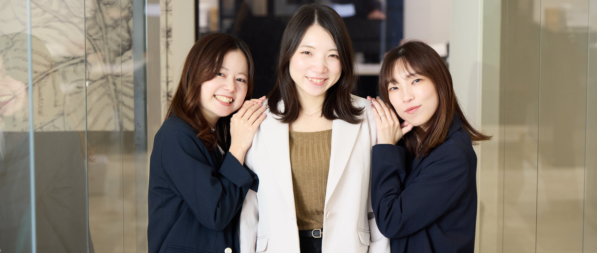 人事募集 | これからの可能性を一緒に考え、創造する採用にチャレンジ！