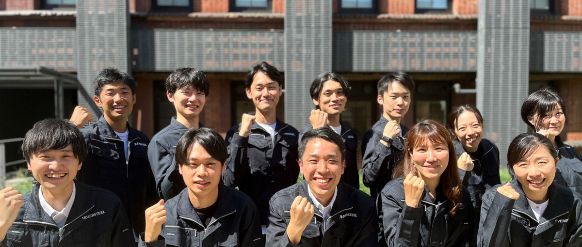 巨大産業の脱炭素をAIで牽引する | インフラ・ハードウェアエンジニア