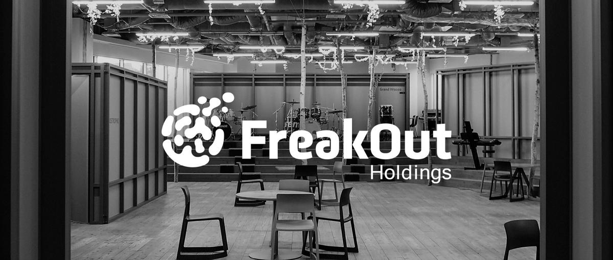 中国ゲーム会社の日本市場進出を支援！幅広い媒体に携われる運用コンサルタント