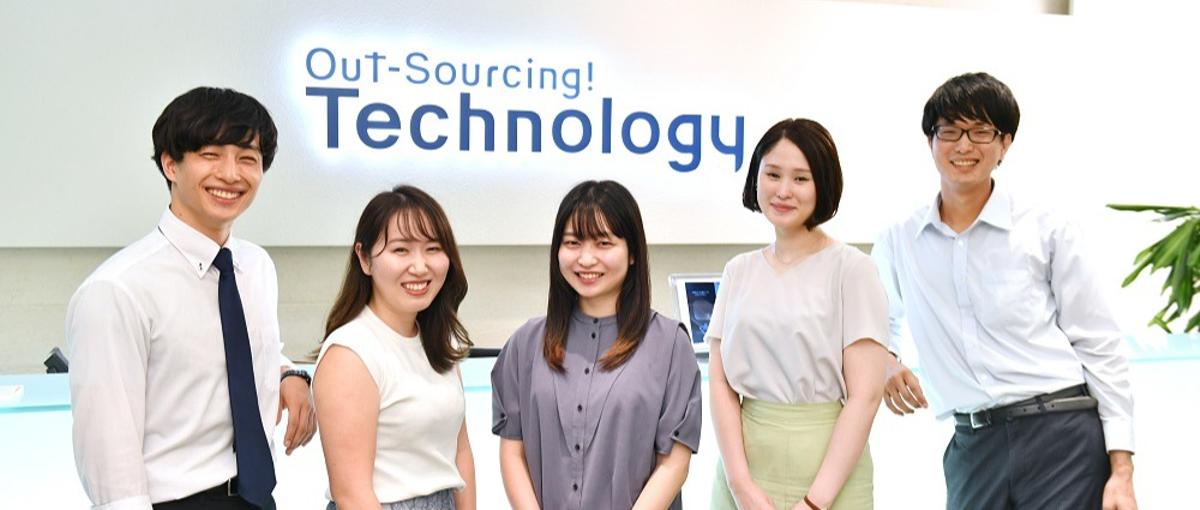 名古屋｜プロ講師の研修と手厚いフォローで一人前のエンジニアを目指せます！