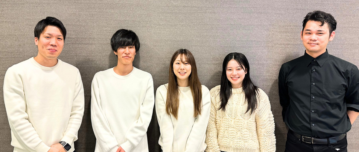 メディア運営・ライター・webマーケに興味のある学生インターン大募集！