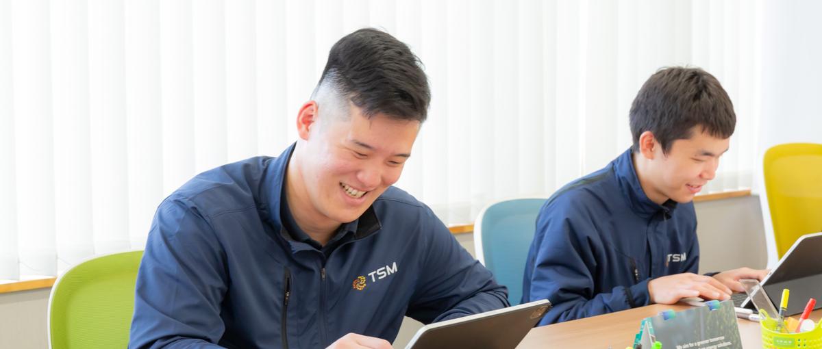 未来を照らす仕事｜成長中の企業で法人営業のキャリアをスタートしませんか？