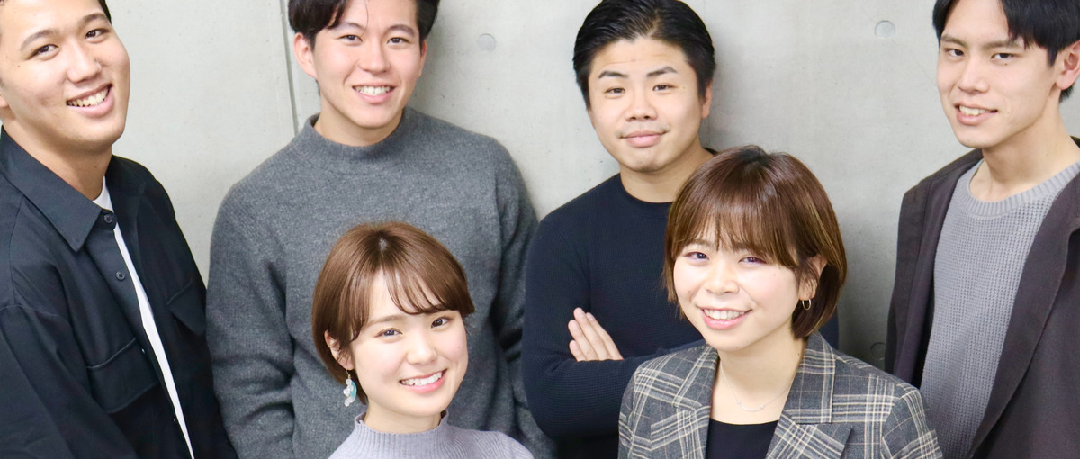 社会課題の解決に貢献したい方！インサイドセールスを大募集