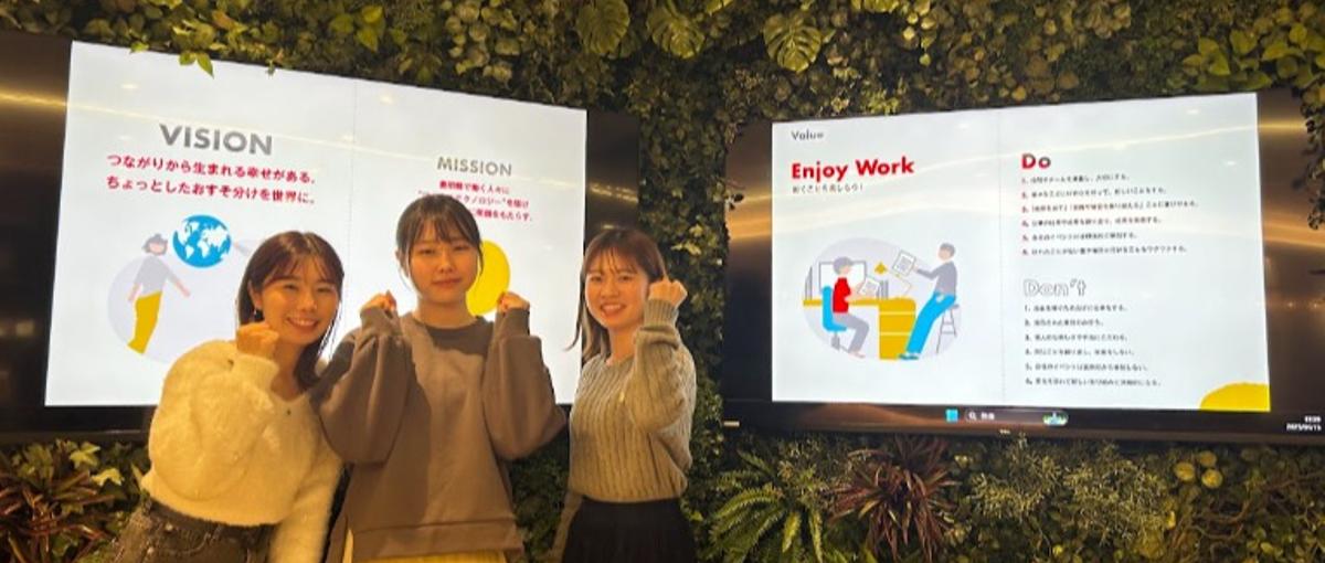 観光業界のクリエイティブ制作のWebディレクター募集！