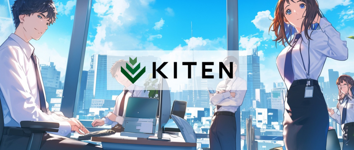 １年後、スキル最強になってる自分へ！６０億ベンチャーでマーケター募集中