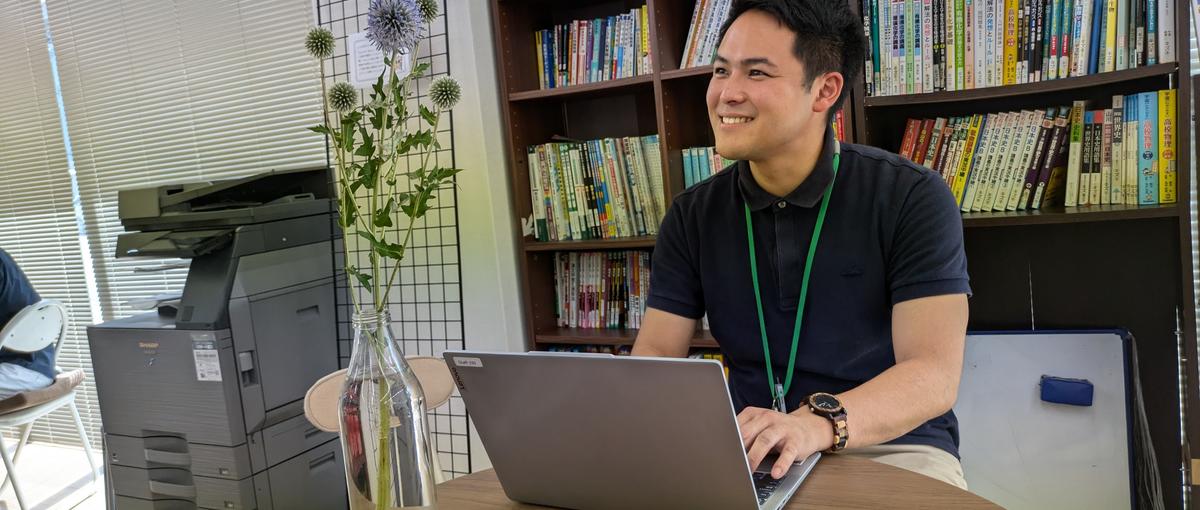 不登校やひきこもりを経験した方の学びを支援する！スクールディレクターを募集