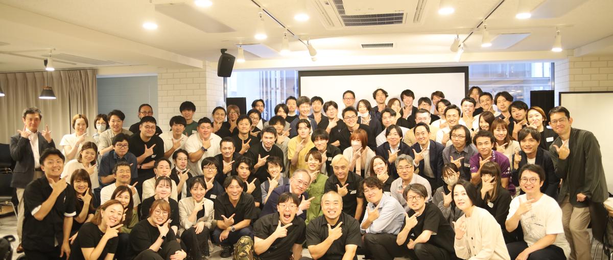 混雑に巻き込まれない情報を世の中に。AIを駆使した自社サービスのPM募集！