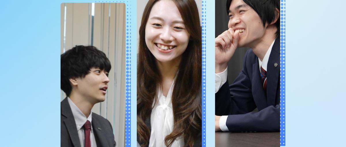 新卒｜あなたの知識とスキルで経営戦略室の幹部候補を目指しませんか？