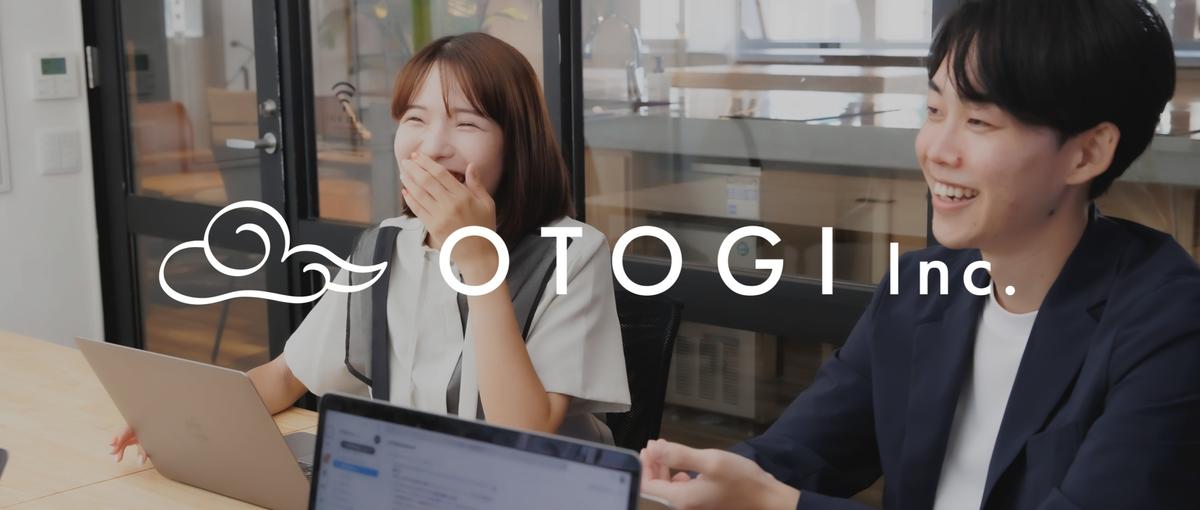 採用にもデザインを｜デザインやコンテンツで採用課題にアプローチしませんか？