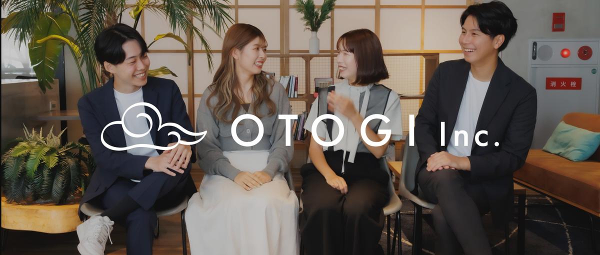 採用×マーケティング｜顧客にとって再現性ある採用を突き詰めていきませんか？