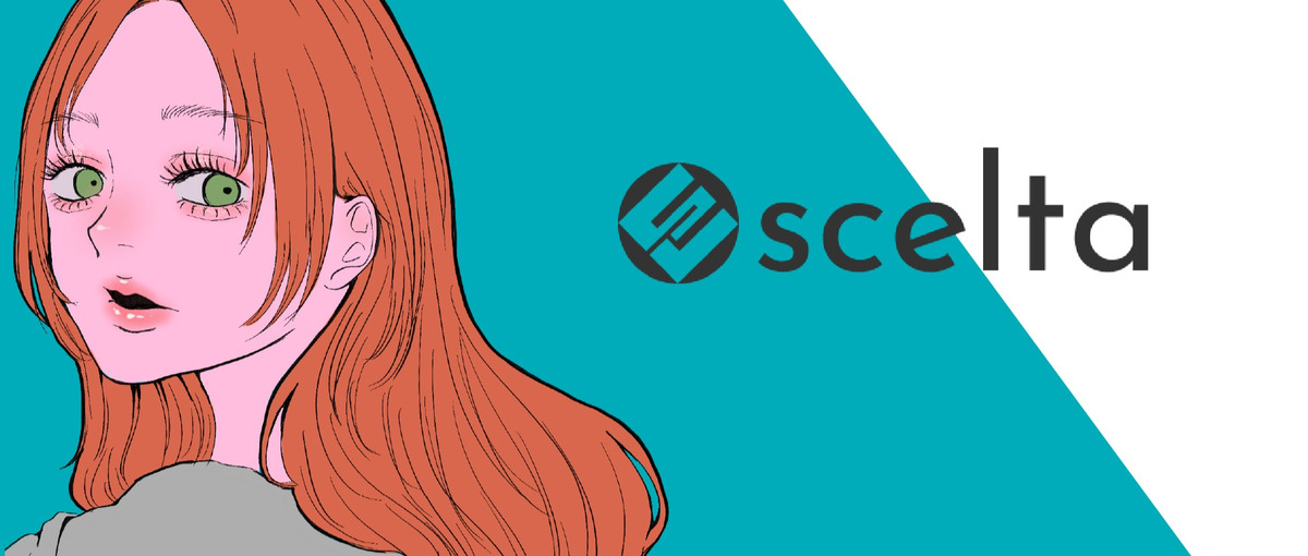 天神周辺 | 会社と一緒に急成長したいWEBデザイナーWanted! 