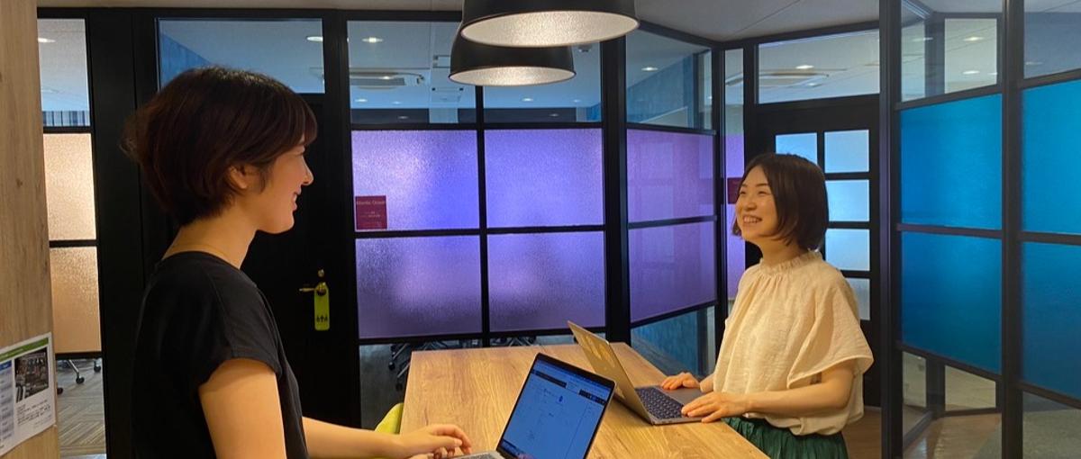 教育サービスに興味をお持ちの方、まずはお会いしましょう｜オープンポジション