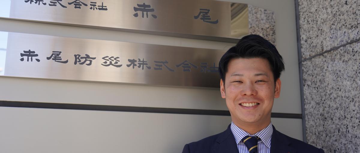 売って終わりではなく、常に顧客に対して何ができるのかを考えられる営業職募集