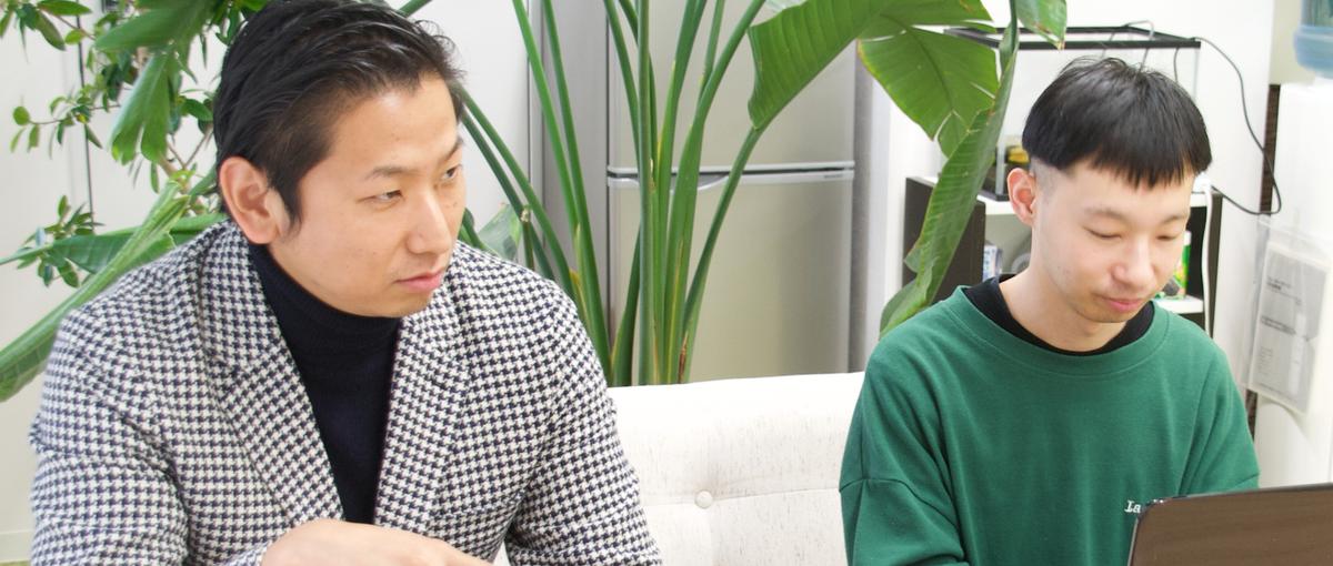 募集中！即戦力・即主力として集客からCRMまで解決できるコンサルティング！