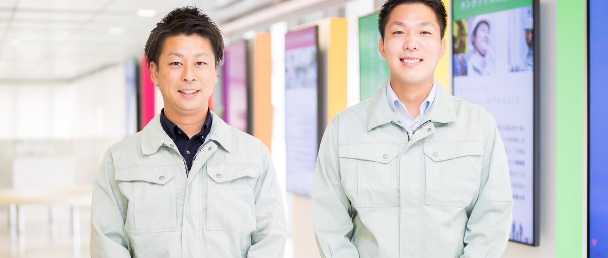 東京｜経験ゼロから未来を拓きたい方！業界売上1位の企業で施工管理に挑戦！