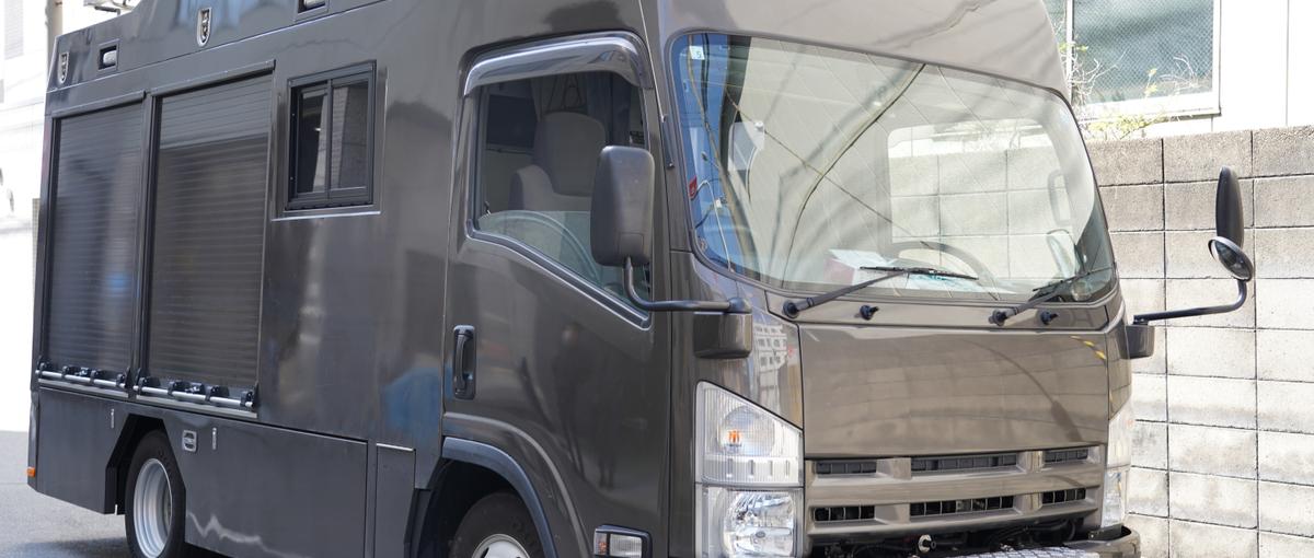 消防車は実は赤くなかった？！消防車も販売する消防専門商社での営業職を募る！