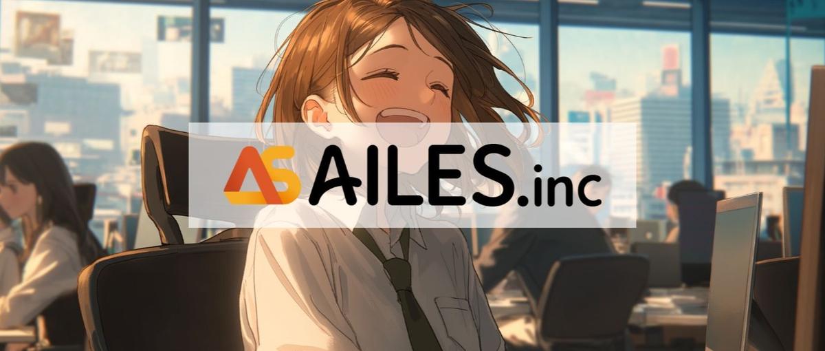 アシスタント事務募集！あなたのサポート力を活かしてノビノビ働きませんか？