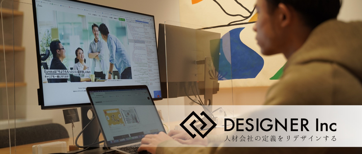 新卒マーケ｜前年比300%成長企業で、マーケを本格的に学びませんか？