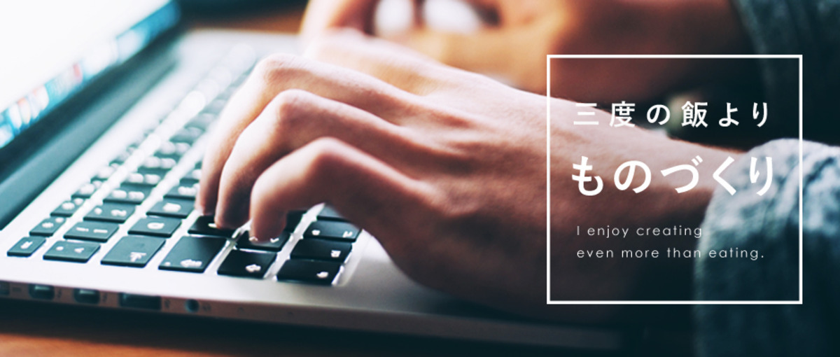 大阪：Javaエンジニア求む！基幹システムからWEBアプリケーションまで