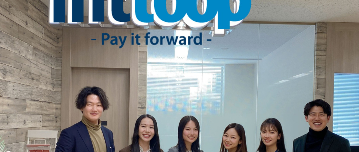 3万人のプロ人材を通じて大手企業のサポートできる！人材コーディネーター