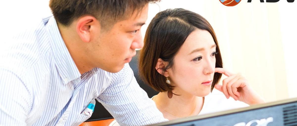 経験なくてもOK｜WEB広告マーケターチームの立上げメンバー募集中