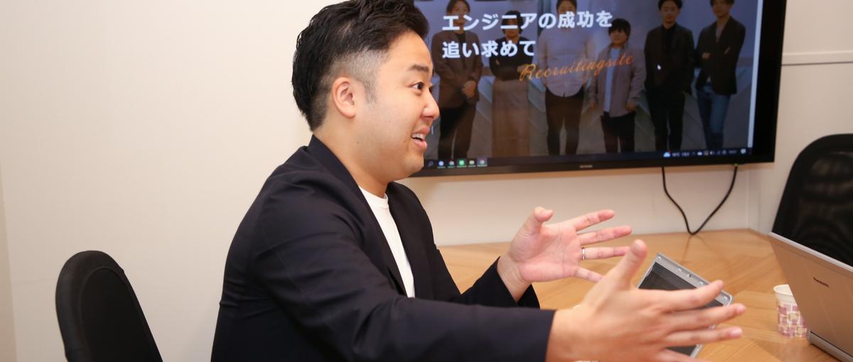 WEBエンジニア募集｜実践を通して確実にスキルアップ！経験０からの研修用意