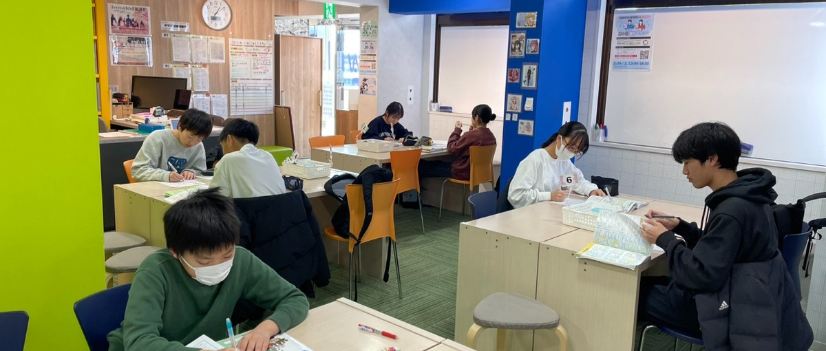 2026年入社：新卒採用｜民間から教育を変える！学習ナビゲーター募集