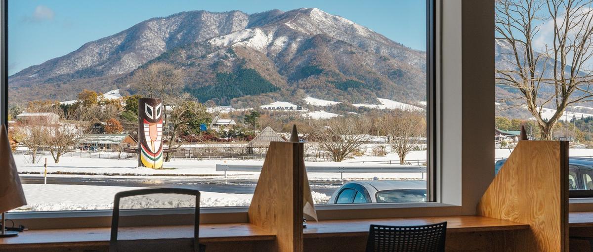 蒜山らしい自然共生実践を支えるコミュニティマネージャー募集！