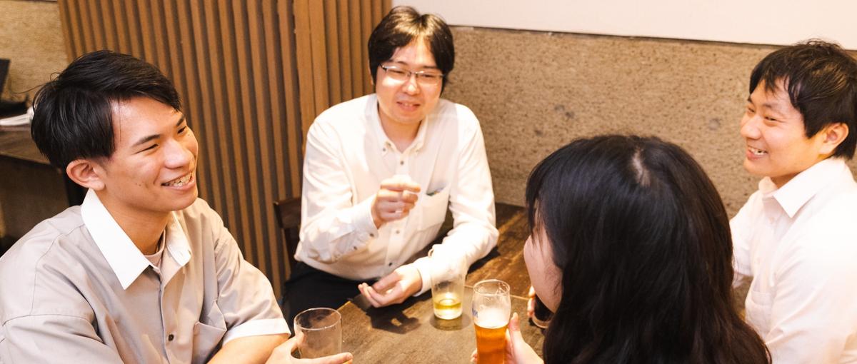 エンジニアとしての自信はうちでつけてもらえたら大丈夫。一緒に一歩進もう