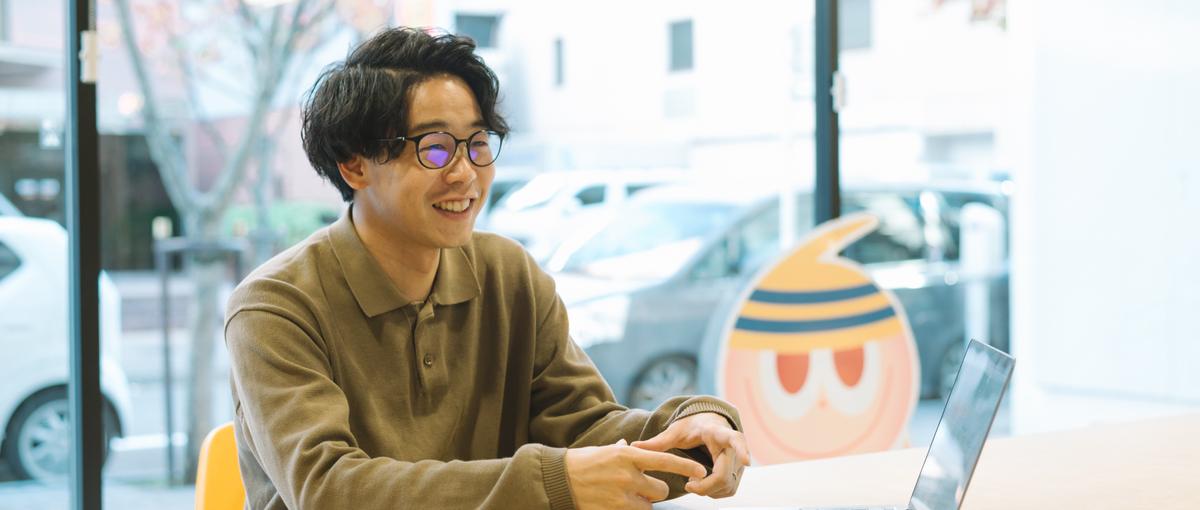 のびのび成長し、自分らしい働き方を見つけていく。Webエンジニア募集