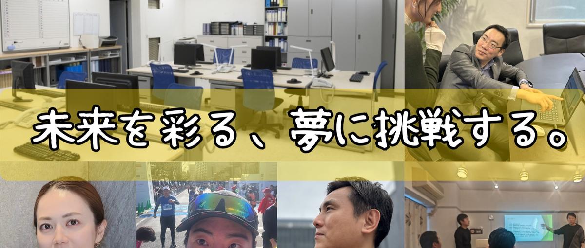 充実の研修カリキュラムで０からエンジニアに！サポート体制もしっかりと！