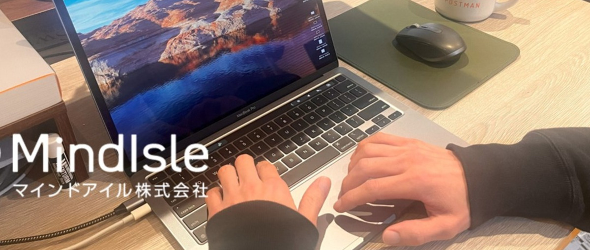 100%自社開発！スタートアップで挑戦したいフロントエンドエンジニア募集！