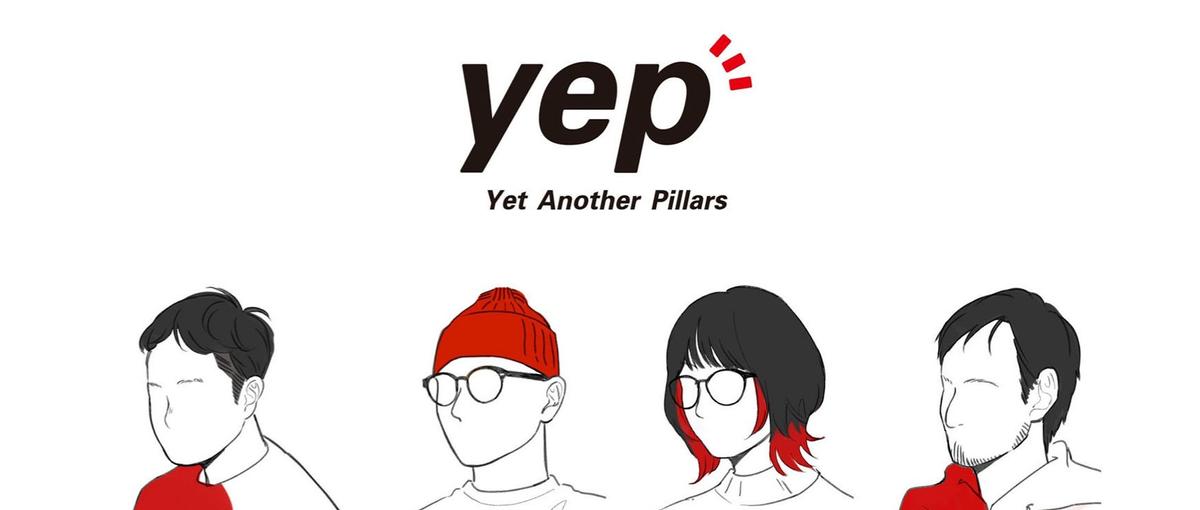 2025年度 新卒募集！　プログラムに興味ある方必見です！