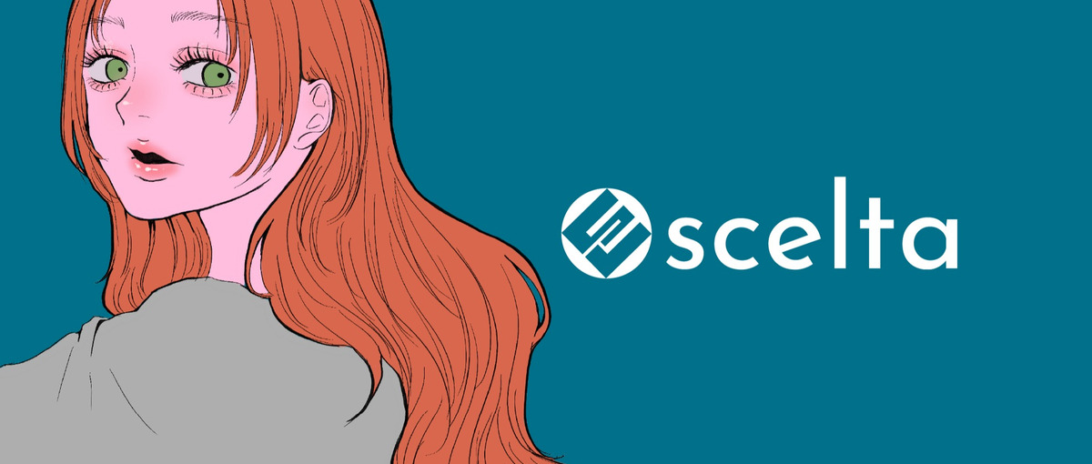 天神周辺 | 会社と一緒に急成長したいWEBデザイナーWanted! 