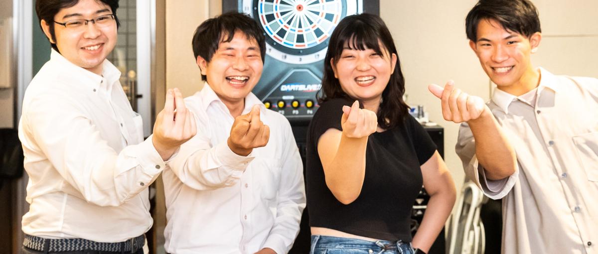 辛い経験をしてきたかた、今度はうちであなたの得意を活かしてください！