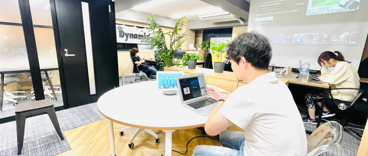  Flutter経験者募集｜新規プロダクト開発案件に携わって頂ける方求む！