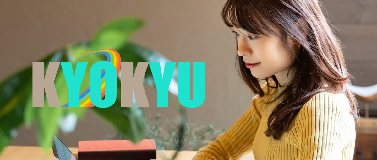 デザイン+コーディングで、次世代を勝ち抜くWEBデザイナーになろう