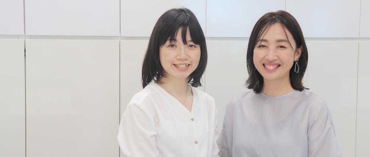 業務委託｜経営企画チームのパートナー募集！予算実績管理などの事務サポート