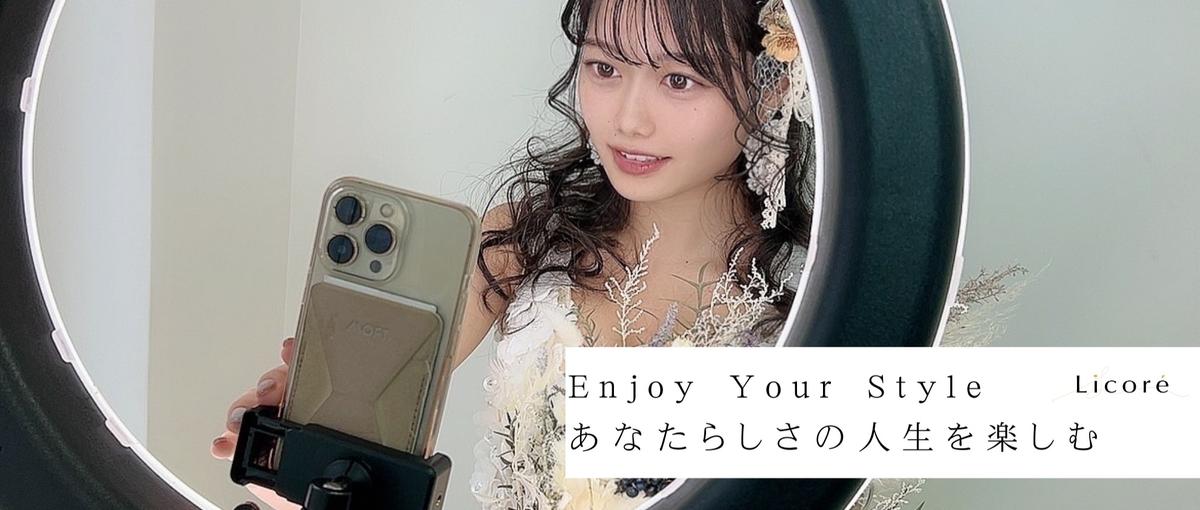 ライブ配信｜2026年、一年が始まった今。あなたの本当の望みは何を持つ？