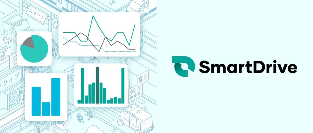 FlutterでMaaSアプリ開発に挑戦したいエンジニア募集 ！