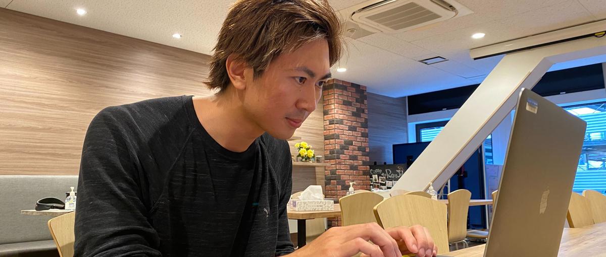 事業の成長にコミット！日本のオンライン教育を全力で改革したい方を募集！